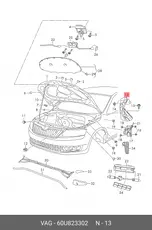https://img.armtek.ru/img/article/335/33563254/230x230/33563254_0.webp