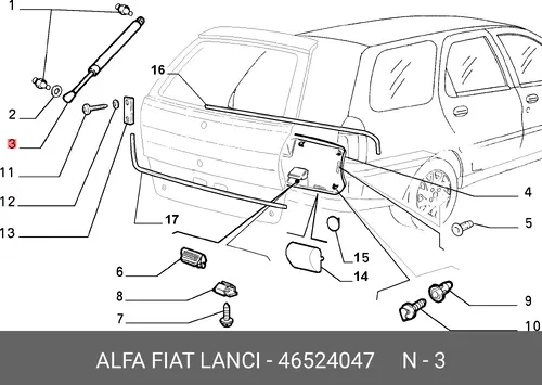 Амортизатор капота LANCIA 46524047