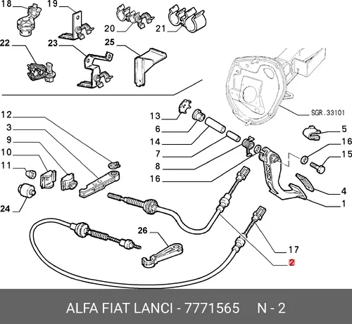 Трос сцепления LANCIA 7771565