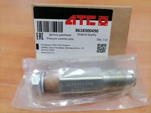 3000 8618300490 ATC