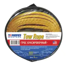 https://img.armtek.ru/img/article/335/33581165/230x230/33581165_0.webp