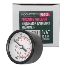 https://img.armtek.ru/img/article/336/33600116/230x230/33600116_0.webp