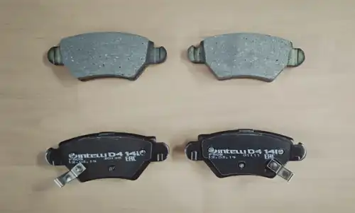Тормозные колодки дисковые DAFMI D414E