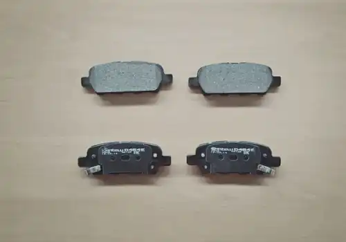 Тормозные колодки дисковые DAFMI D454E