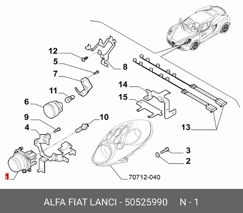 Фара ALFA ROMEO 50525990