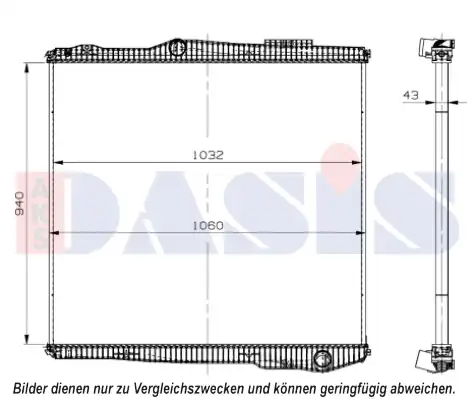 Радиатор кондиционера (конденсатор) AKS DASIS 270015N