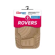 Коврики в салон CARFORT RS0930