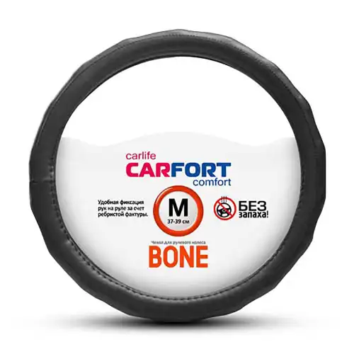 оплетка руля! Bone, рельефные ребра, черная, М, кожа\ CS4162 CARFORT