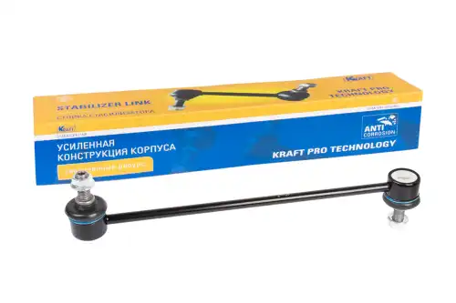 Тяга стабилизатора KRAFT KT 202020