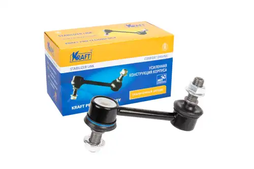Тяга стабилизатора KRAFT KT 202038