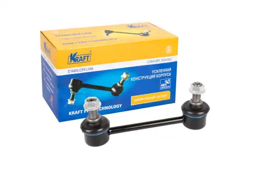 Тяга стабилизатора KRAFT KT 202039