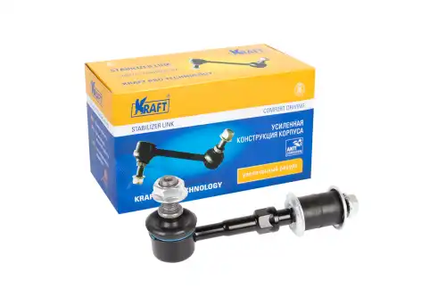 Тяга стабилизатора KRAFT KT 202023