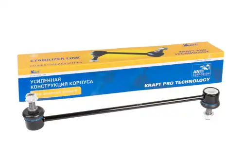 Тяга стабилизатора KRAFT KT 202026