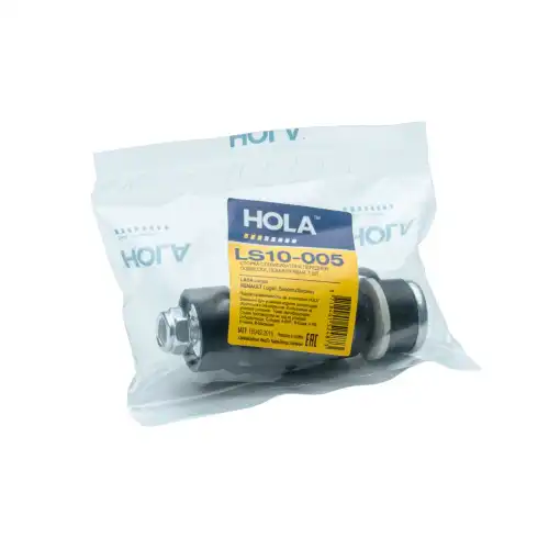Тяга стабилизатора HOLA LS10-005