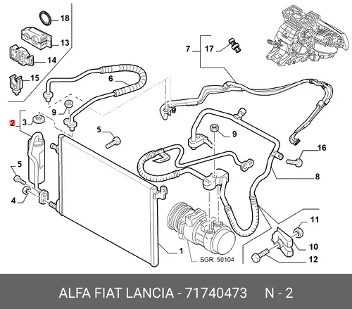 Осушитель кондиционера FIAT 71740473