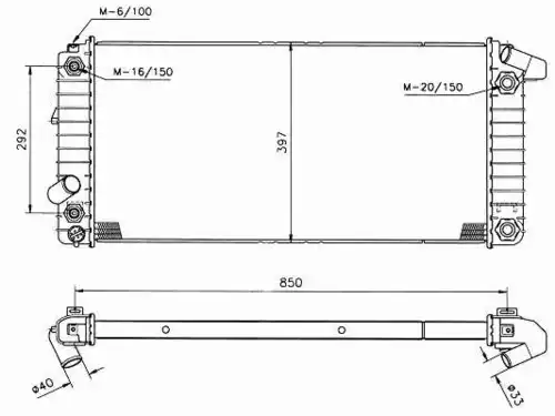 Радиатор кондиционера (конденсатор) NRF 50208