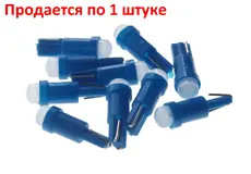 https://img.armtek.ru/img/article/336/33692504/230x230/33692504_0.webp