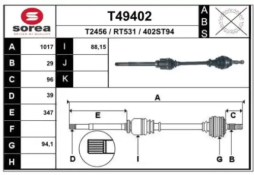 Приводной вал в сборе (полуось) T49402 EAI