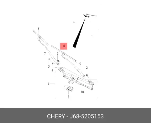 Щетка стеклоочистителя J68-5205153 CHERY / EXEED