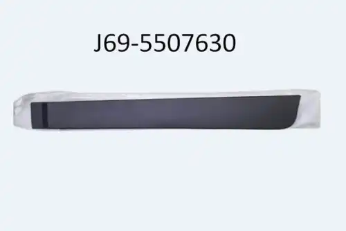 Ручка двери CHERY / EXEED J69-5507630