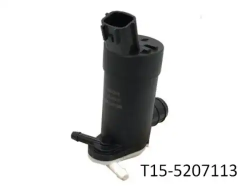 T15-5207113 МОТОРЧИК ОМЫВАТЕЛЯ T15 CHERY / EXEED