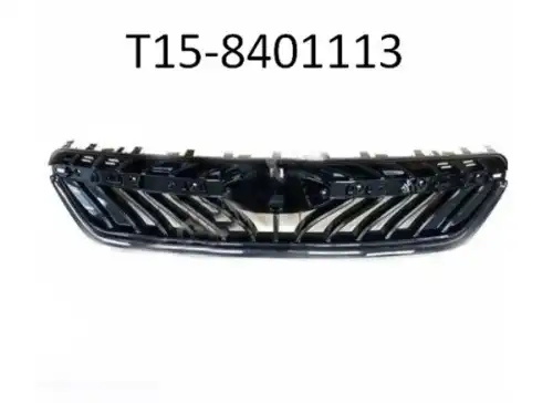 Решетка радиатора CHERY / EXEED T15-8401113