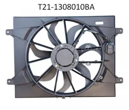 T21-1308010BA ВЕНТИЛЯТОР ОХЛАЖДЕНИЯ РАДИАТОРА CHERY / EXEED