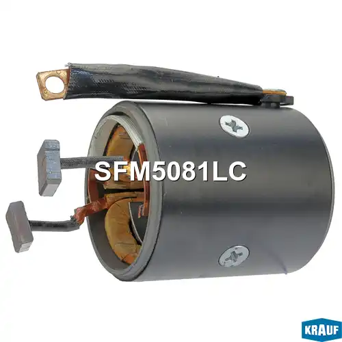 Статор стартера со стаканом SFM5081LC KRAUF