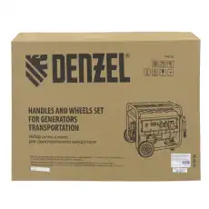 Генератор DENZEL 946725