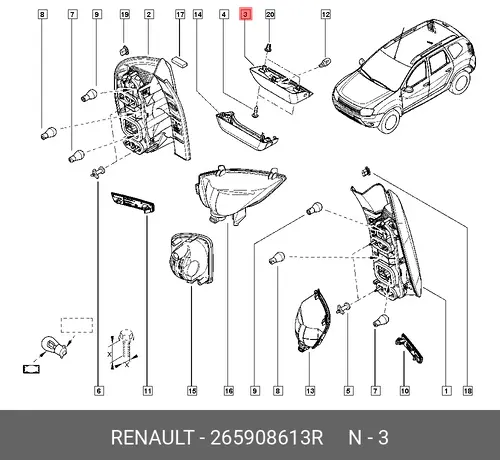 265908613R СТОП СИГНАЛ ДОПОЛН RENAULT