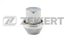 https://img.armtek.ru/img/article/337/33765493/230x230/33765493_0.webp