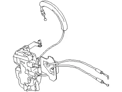 Замок 80500CG000 NISSAN