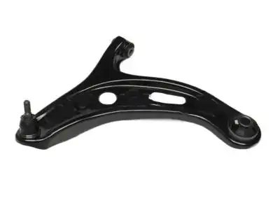 Рычаг подвески SUBARU 20202CA001