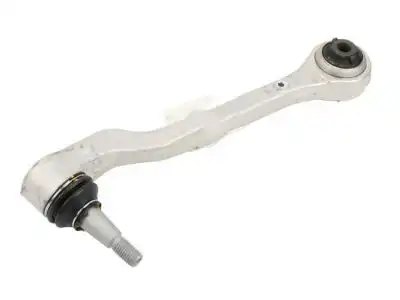 Рычаг подвески GM 84518604