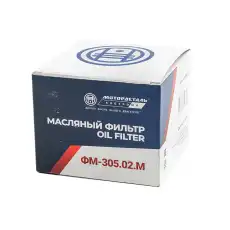 Фильтр масляный МОТОРДЕТАЛЬ ФМ30502М