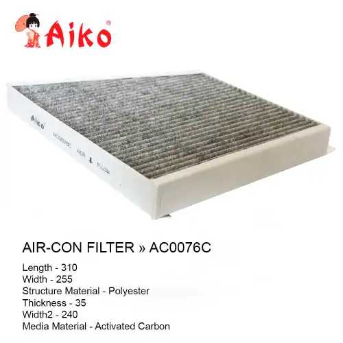 Салонный фильтр AIKO AC0076C