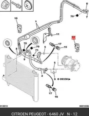 https://img.armtek.ru/img/article/337/33778378/230x230/33778378_0.webp