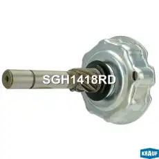 SGH1418RD Редуктор стартера KRAUF