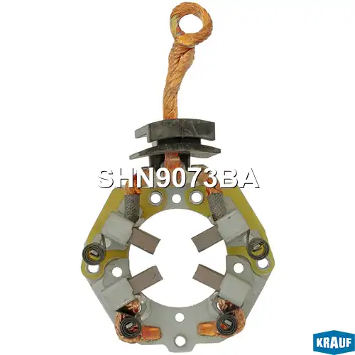 SHN9073BA Щеткодержатель стартера KRAUF