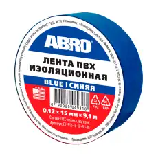 https://img.armtek.ru/img/article/337/33795510/230x230/33795510_0.webp
