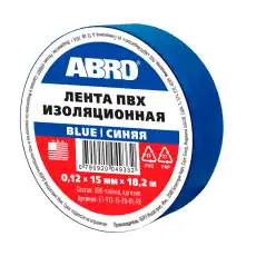 https://img.armtek.ru/img/article/337/33795511/230x230/33795511_0.webp