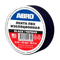 https://img.armtek.ru/img/article/337/33795512/230x230/33795512_0.webp