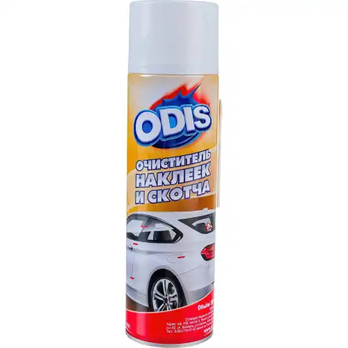  АВТОКОМПОНЕНТ DS6090 DS6090 (ODIS)