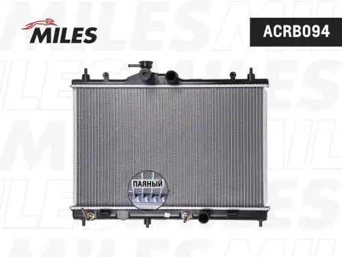 Радиатор системы охлаждения двигателя MILES ACRB094