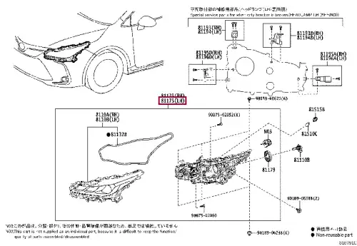 Фара TOYOTA / LEXUS 8117002T31