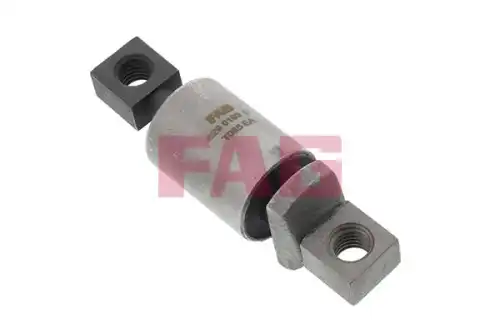 Рычаг подвески FAG 829 0193 10