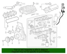 INDICATOR,OIL LVL(INCLS 6) 12643278 GMC