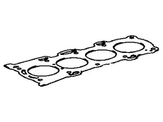 Прокладка ГБЦ DAIHATSU 11115-28040