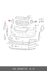 https://img.armtek.ru/img/article/338/33895989/230x230/33895989_0.webp