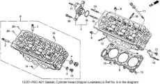 Прокладка ГБЦ ACURA 12251P8AA01